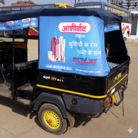 hyperlocal-auto-branding-india