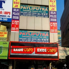 shop-branding-design-india