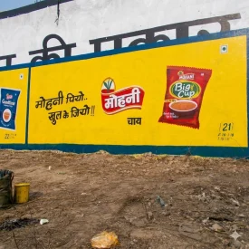 wall-painting-marketing-campaign